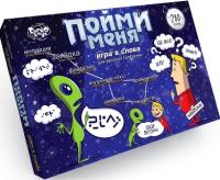 Купить Игра больш. настол. "Правила дорожного движения" (10) арт. 78732 в интернет магазине L4.kz