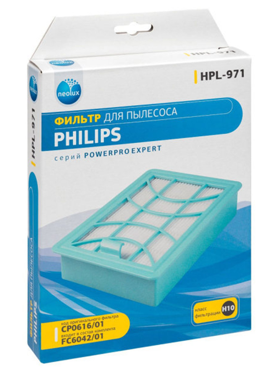 Пылесосы Philips