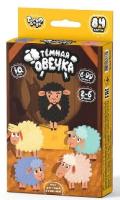 Купить Настольная игра викторина "Детский крокодил" (16) в интернет магазине L4.kz