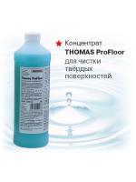 Купить Шампунь концентрат Thomas ProFloor 1л., Арт. 790009 в интернет магазине L4.kz