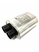 Купить Высоковольтный конденсатор 0.95uF 2100V для СВЧ-печи SVCH071 в интернет магазине L4.kz