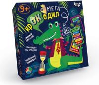 Купить Настольная игра викторина "Мега-крокодил" (10) в интернет магазине L4.kz