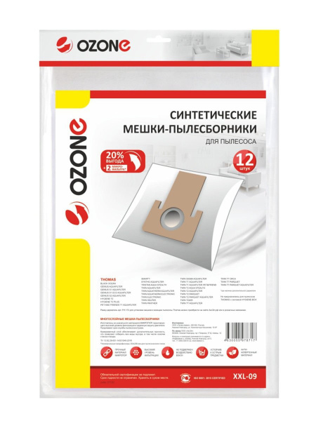 Купить Мешки пылесборники Ozone XXL-09 для пылесоса THOMAS TWIN T1, T2, TT, 12 шт. + 2 микрофильтра в интернет магазине L4.kz