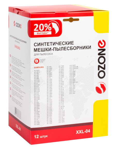 Купить Комплект сменных синтетических мешков XXL-04 пылесборников (12 шт.) для пылесоса SAMSUNG в интернет магазине L4.kz