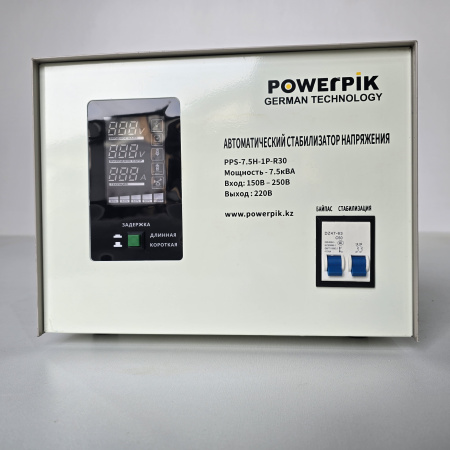 Купить Стабилизатор напряжения PowerPik PPC-7.5H-1P-R30 (7,5 кВА, однофазный) в интернет магазине L4.kz за 116 000 тг. с доставкой по Алматы и Казахстану
