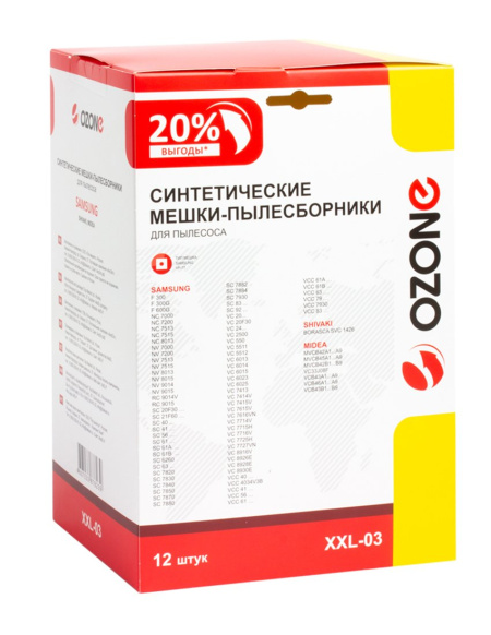 Купить Набор сменных синтетических мешков XXL-03 пылесборников (12 шт.) для пылесоса SAMSUNG в интернет магазине L4.kz