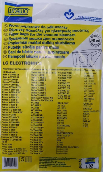 Купить Мешки-пылесборники Worwo L02, 5 бумажных одноразовых мешков в комплекте в интернет магазине L4.kz