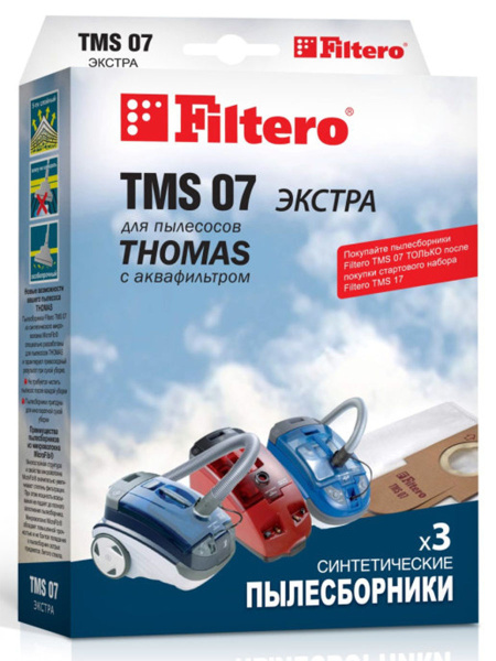 Купить Мешки-пылесборники Набор TMS 07 экстра (3) в интернет магазине L4.kz