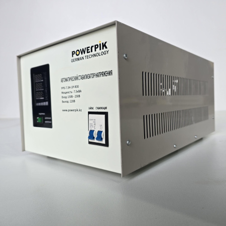 Купить Стабилизатор напряжения PowerPik PPC-7.5H-1P-R30 (7,5 кВА, однофазный) в интернет магазине L4.kz за 116 000 тг. с доставкой по Алматы и Казахстану