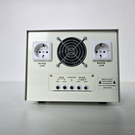 Купить Стабилизатор напряжения PowerPik PPC-5H-1P-R30 (5 кВА, однофазный) в интернет магазине L4.kz за 83 000 тг. с доставкой по Алматы и Казахстану