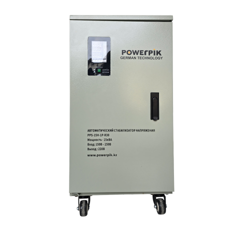 Купить Стабилизатор напряжения PowerPik PPC-15H-1P-R30 ( 15 квА, однофазный) в интернет магазине L4.kz за 218 000 тг. с доставкой по Алматы и Казахстану