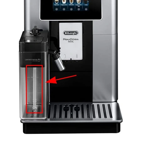 Купить Трубка молочника для кофемашины Delonghi PrimaDonna Soul ECAM 610хх, 5313272221 в интернет магазине L4.kz за 7 330 тг. с доставкой по Алматы и Казахстану