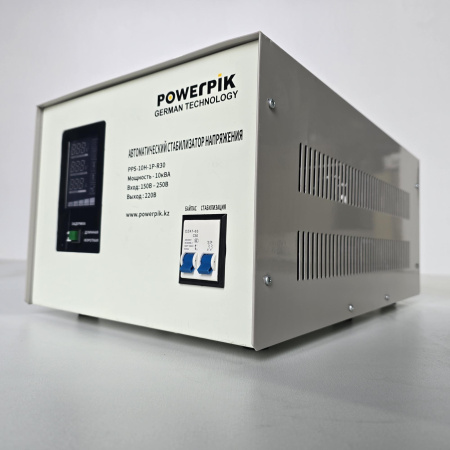 Купить Стабилизатор напряжения PowerPik PPC-10H-1P-R30 (10 кВА, однофазный) в интернет магазине L4.kz за 128 000 тг. с доставкой по Алматы и Казахстану
