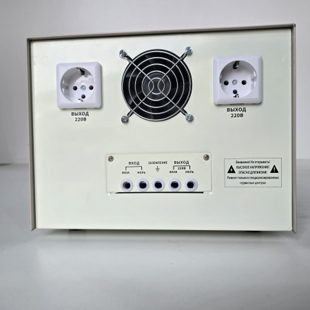 Купить Стабилизатор напряжения PowerPik PPC-7.5H-1P-R30 (7,5 кВА, однофазный) в интернет магазине L4.kz за 116 000 тг. с доставкой по Алматы и Казахстану