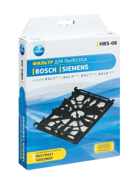 Купить Моторный фильтр HBS-08 моющийся для пылесоса BOSCH, SIEMENS в интернет магазине L4.kz
