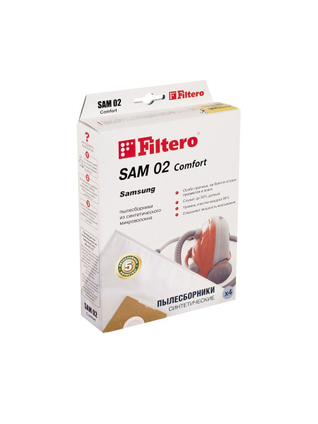 Купить Мешки-пылесборники Filtero SAM 02 Comfort, 4 шт., для SAMSUNG, синтетические в интернет магазине L4.kz