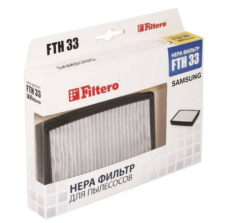 Купить Filtero FTH 33 HEPA фильтр для пылесосов Samsung в интернет магазине L4.kz
