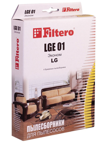 Купить Мешки-пылесборники Filtero LGE 01 эконом в интернет магазине L4.kz