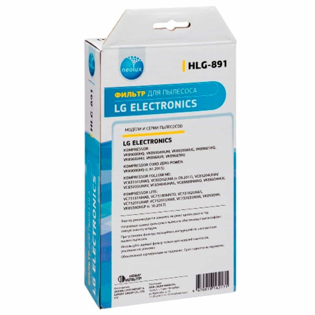 Купить НЕРА фильтр HLG-891 для пылесосов LG серий Kompressor в интернет магазине L4.kz