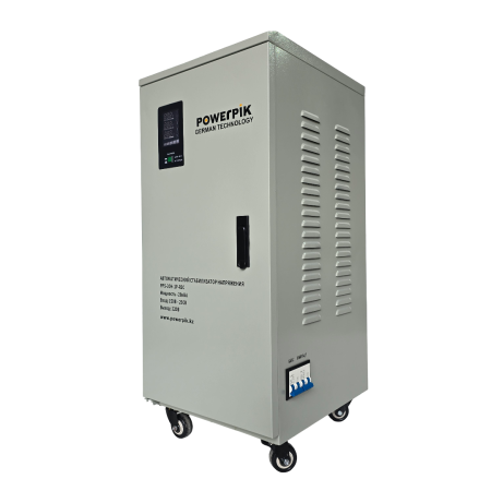 Купить Стабилизатор напряжения PowerPik PPC-20H-1P-R30 (20 квА, однофазный) в интернет магазине L4.kz за 273 000 тг. с доставкой по Алматы и Казахстану
