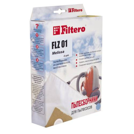 Купить Мешки пылесборники Filtero FLZ 01 Экстра (4 шт.) в интернет магазине L4.kz